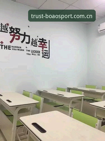 资深用户实战分享：博澳体育安全吗？从注册到提现的全流程使用心得