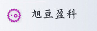 合作伙伴